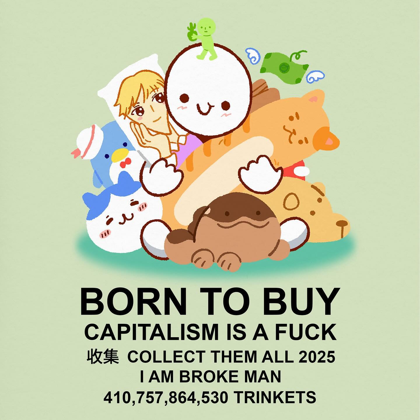 Born Buy Sticker
