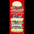 Sandwich Riso Print