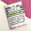 Manhole Cover Zine