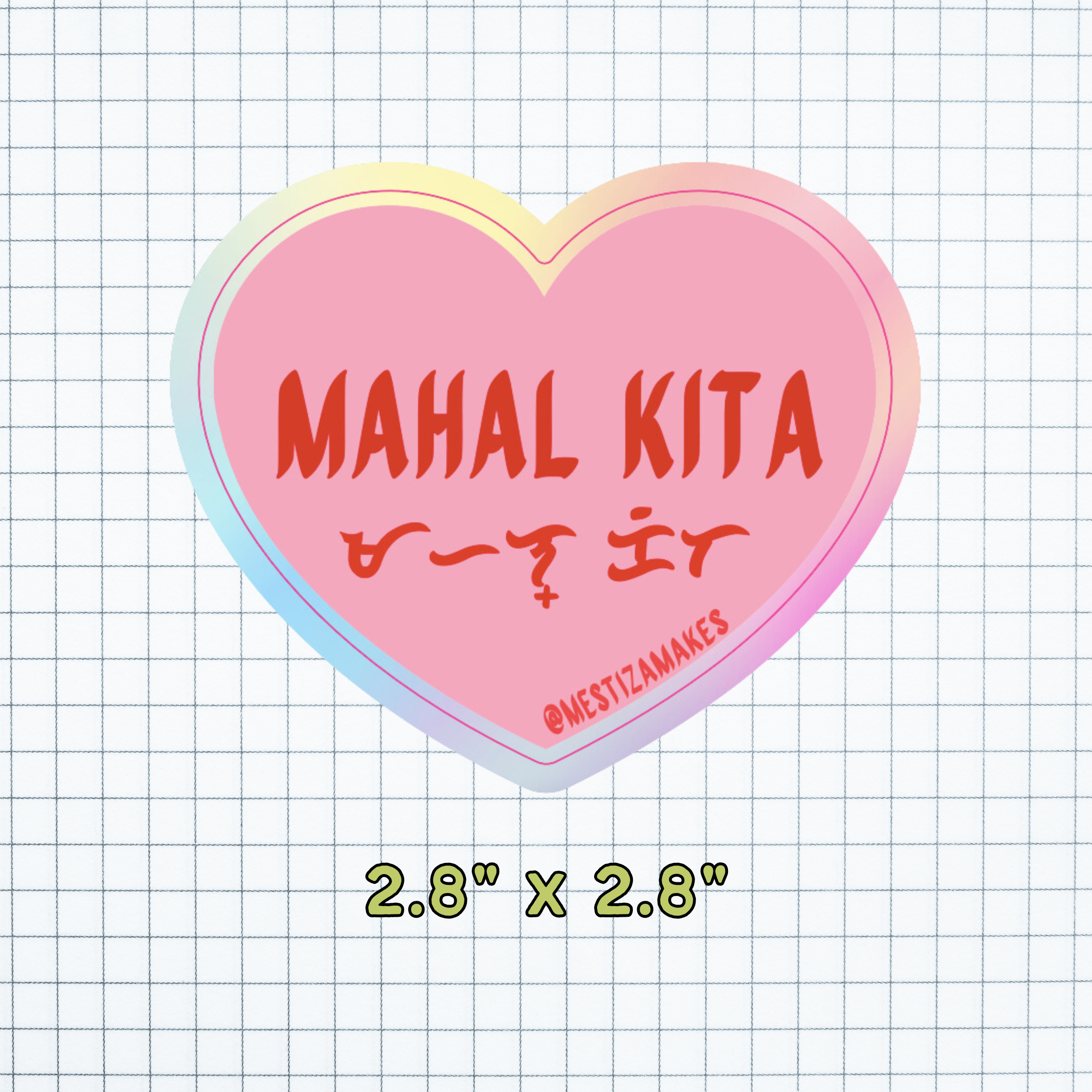 Mahal Kita Sticker