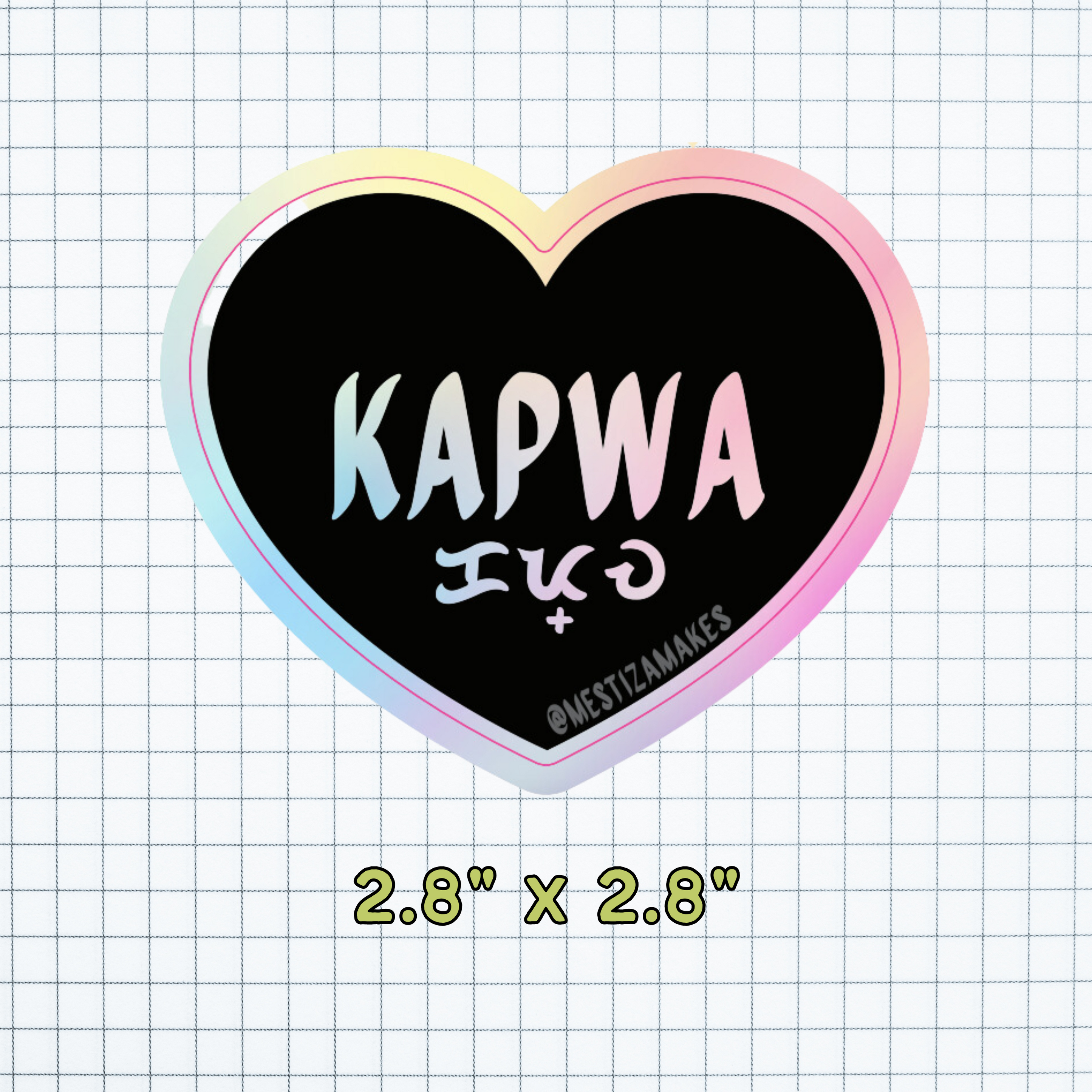 Kapwa Sticker