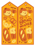 Breadwinner Flight Tag
