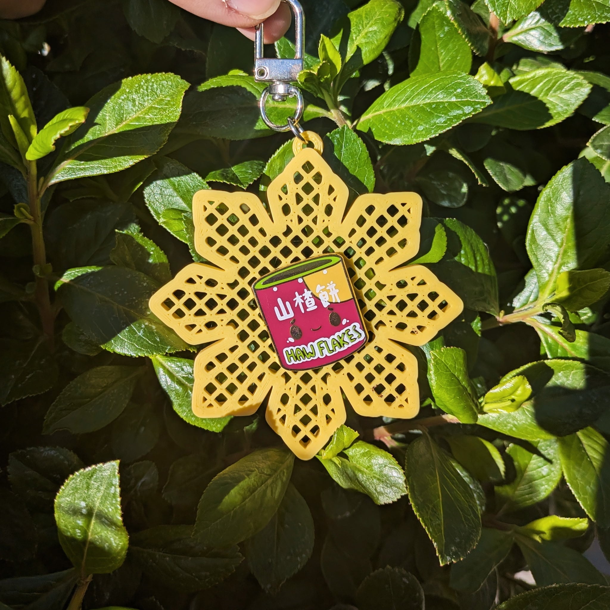 Filipino Sun Pinboard Keychain